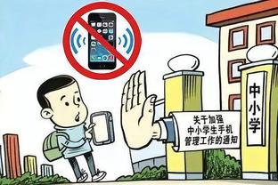 开云app官网入口登录下载苹果